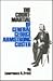 Court Martial of General George Armstrong Custer