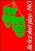 The Best Short Plays, 1983 (Best American Short Plays)