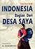 Indonesia Bagian dari Desa Saya by Emha Ainun Nadjib