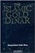 Islamic Gold Dinar
