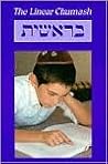 Linear Chumash: Bereshis (Genesis)