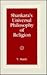 Shankara's universal philosophy of religion [Hardcover] [Jan 01, 1987] Masih, Yakub