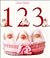 123 (The Anne Geddes Collection)