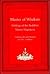 Master of Wisdom: Writings of the Buddhist Master Nagarjuna (Tibetan Translation Series) (English and Tibetan and Sanskrit Edition)