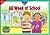 All Week At School (Sight Word Readers)