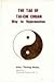 The Tao of Tai-Chi Chuan by Jou Tsung Hwa