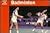 Badminton (Know the Game)