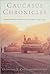 Caucasus Chronicles: Nation-Building and Diplomacy in Armenia, 1993-1994