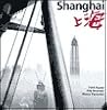 Shanghai (English, Chinese and German Edition) Shanghai (English, Chinese and German Edition)