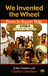 We Invented the Wheel (Paperback)