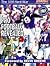 Pro Football Revealed: The ...