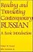 Reading and Translating Contemporary Russian (English and Russian Edition)