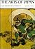 Arts of Japan: Late Medieval to Modern (English and Japanese Edition)