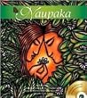 Naupaka Naupaka