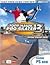 Tony Hawk's Pro Skater 3: Official Strategy Guide for Playstation