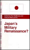 Japan's Military Renaissance? (Hardcover)