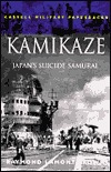 Kamikaze: Japan's Suicide Samurai (Cmp)