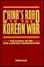 China's Road to the Korean War