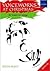 Voiceworks at Christmas: 30...