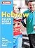 Berlitz Hebrew Phrase Book (Berlitz Phrase Book) (Hebrew Edition)