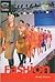 Fashion (High Interest Books: American Pop Culture)