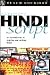 Beginner's Hindi Script (Teach Yourself)