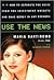 Use The News by Maria Bartiromo