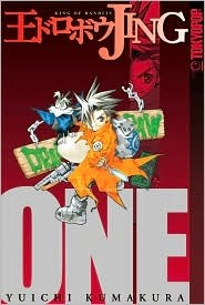 Jing: King of Bandits, Volume 1 (Paperback)