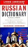 Russian Dictionary (LL(R) Complete Basic Courses)