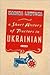 Short History of Tractors in Ukrainian