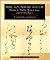 The Sound of Water: Haiku by Basho, Buson, Issa, and Other Poets (Shambhala Centaur Editions)