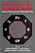 The Rise of the Standard Model: A History of Particle Physics from 1964 to 1979
