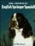 The Complete English Springer Spaniel