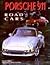 Porsche 911 road cars