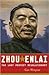 Zhou Enlai by Gao Wenqian