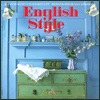 English Style (Hardcover)