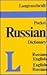 Pocket Russian Dictionary: ...