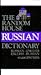 Russian Pocket Dictionary