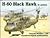 H-60 Black Hawk in action - Aircraft No. 133
