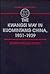 Kwangsi Way in Kuomintang China (Studies on Contemporary China)