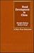 Rural Development in China (World Bank)