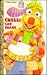 Chelli Can Share (Golden Sturdy Shape Book)