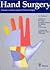 Hand Surgery: 001 (English and German Edition)