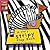 A Very Stripy Flap Book (Pa...