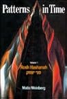 Patterns In Time, Vol. 1 Rosh Hashanah