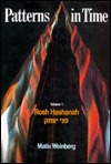 Patterns In Time, Vol. 1 Rosh Hashanah (Hardcover)