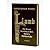The Book of Lamb