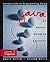 Introduction to Programming Using Java: An Object-Oriented Approach: Java 2 Update