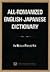 All-Romanized English-Japanese Dictionary