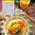 Flavors from Florida: Fit, Fresh & Fast More Than 80 Sun-Sational Citrus Recipes